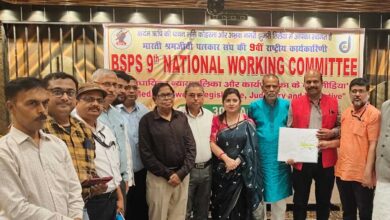 झारखंड के कोडरमा में पत्रकारों की भूमिका पर मंथन, सरकार से सहयोग का भरोसा