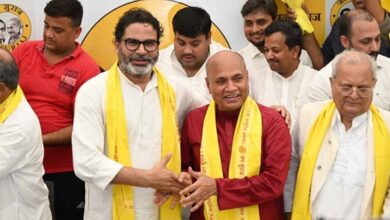 बिहार में विस चुनाव से पहले आरसीपी की ‘आसा’ प्रशांत किशोर की जन सुराज में विलीन