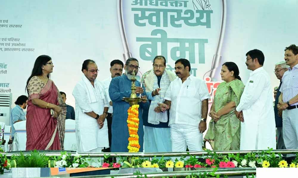 झारखंड में वकीलों के लिए स्वास्थ्य बीमा योजना शुरू झारखंड में वकीलों के लिए स्वास्थ्य बीमा योजना शुरू