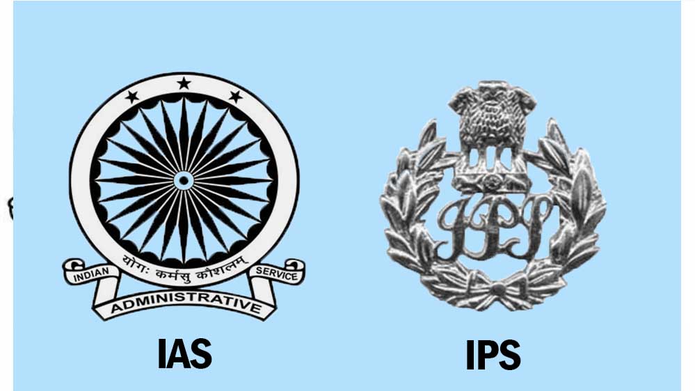 मध्य प्रदेश राज्य सेवा के 16 अफसर आईएएस और 5 आईपीएस बनेंगे मध्य प्रदेश राज्य सेवा के 16 अफसर आईएएस और 5 आईपीएस बनेंगे
