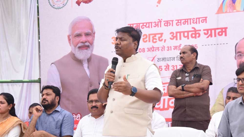 रायपुर : वनमंत्री  केदार कश्यप ने समाज के अंतिम व्यक्ति तक शासकीय योजनाओं के लाभ पहुंचाने के दिए निर्देश