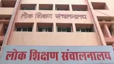 स्कूल शिक्षा विभाग ने स्वैच्छिक स्थानांतरण आवेदन में सुधार के संबंध में दिये निर्देश