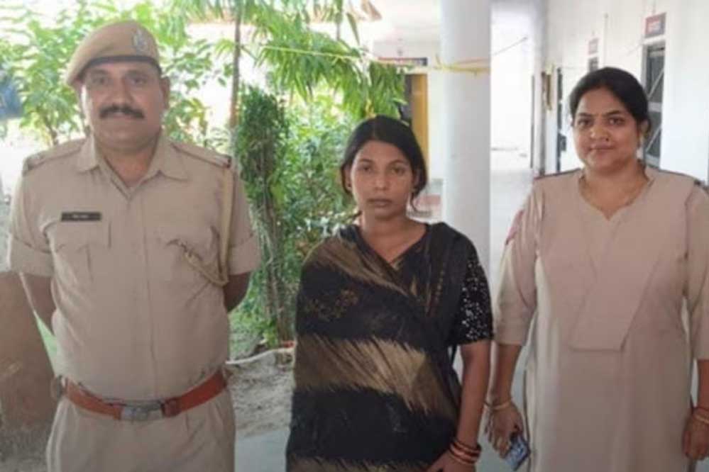 राजस्थान पुलिस ने अनुराधा को भोपाल में गिरफ्तार किया, 7 महीनों में 25 पुरुषों से शादी की राजस्थान पुलिस ने अनुराधा को भोपाल में गिरफ्तार किया, 7 महीनों में 25 पुरुषों से शादी की