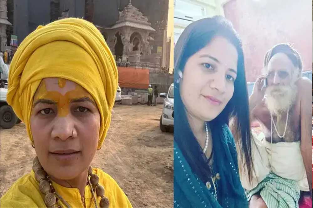 90 लाख के गबन मामले में साध्वी लक्ष्मी और भाई की जमानत रद्द, HC ने कहा- गुमराह किया, लटकी गिरफ्तारी की तलवार 90 लाख के गबन मामले में साध्वी लक्ष्मी और भाई की जमानत रद्द, HC ने कहा- गुमराह किया, लटकी गिरफ्तारी की तलवार