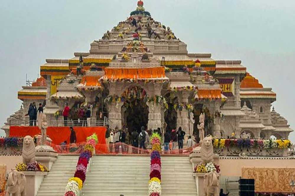 अयोध्या में राम मंदिर में दूसरी बार प्राण प्रतिष्ठा की तैयारी, तीन जून से कार्यक्रम होगा शुरू अयोध्या में राम मंदिर में दूसरी बार प्राण प्रतिष्ठा की तैयारी, तीन जून से कार्यक्रम होगा शुरू