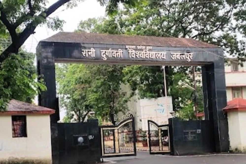 रानी दुर्गावती विश्वविद्यालय के कुलगुरु पर महिला को प्रताड़ना के आरोप की जांच अब SIT करेगी