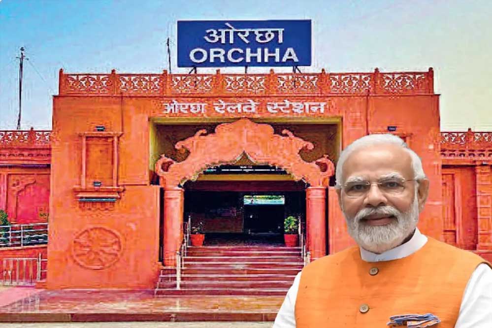 प्रधानमंत्री नरेन्द्र मोदी मध्य प्रदेश को 6 अमृत रेलवे स्टेशनों की सौगात दी