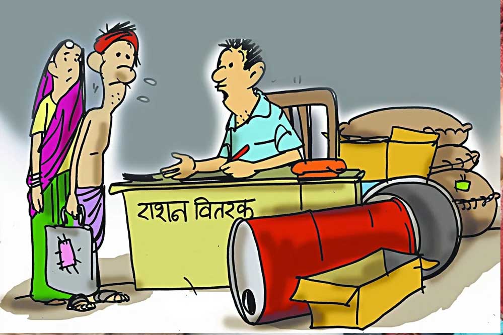 MP में राशन वितरण प्रणाली में अफसरो की मनमानी उजागर, 1 से 15 मई तक दुकानों पर लटके मिले ताले MP में राशन वितरण प्रणाली में अफसरो की मनमानी उजागर, 1 से 15 मई तक दुकानों पर लटके मिले ताले