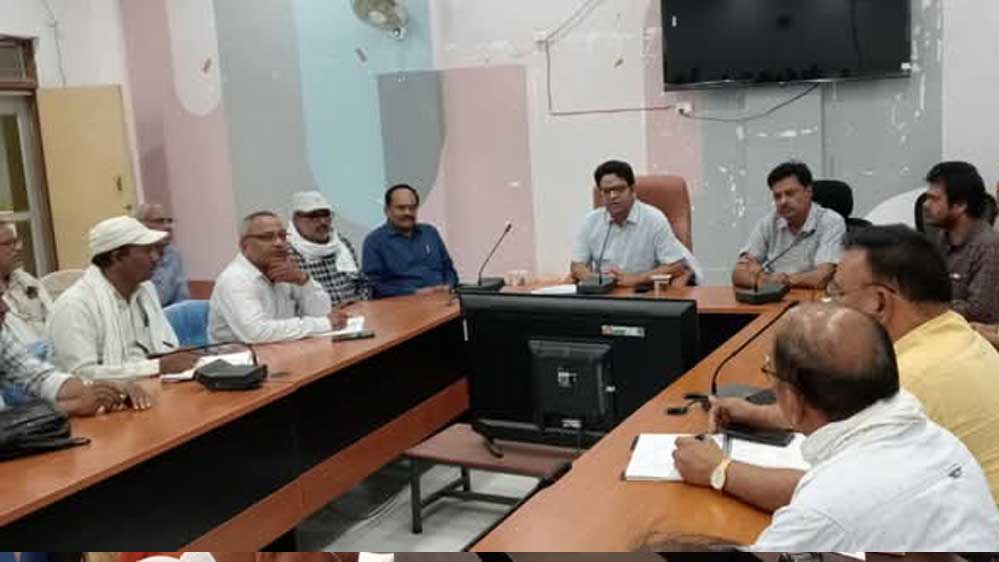 समग्र ई-केवाईसी के लिए विशेष अभियान चलाने के कलेक्टर ने दिए निर्देश