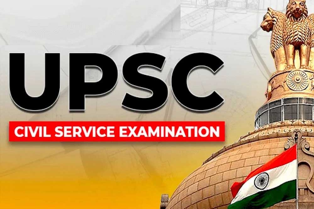 यूपीएससी परीक्षाओं के लिए ऑनलाइन आवेदन करते समय आधार को अनिवार्य बनाने की प्रक्रिया जल्द शुरू : अजय कुमार यूपीएससी परीक्षाओं के लिए ऑनलाइन आवेदन करते समय आधार को अनिवार्य बनाने की प्रक्रिया जल्द शुरू : अजय कुमार