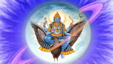 4 राशि वालों की किस्मत को शनि जयंती से लगेंगे पंख, शुरू होंगे अच्छे दिन-बढ़ेगा बैंक बैलेंस