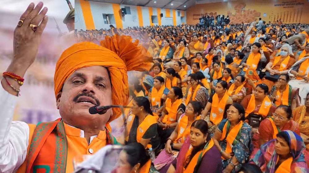 राजधानी के जंबूरी मैदान में सिंदूरी थीम पर होगा महिला महासम्ममेलन, पीएम नरेंद्र मोदी करेंगे संबोधित राजधानी के जंबूरी मैदान में सिंदूरी थीम पर होगा महिला महासम्ममेलन, पीएम नरेंद्र मोदी करेंगे संबोधित