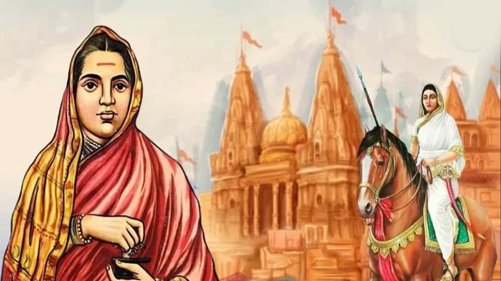 यूं ही नही बनी रानी से मां और फिर देवी अहिल्या बाई होल्कर