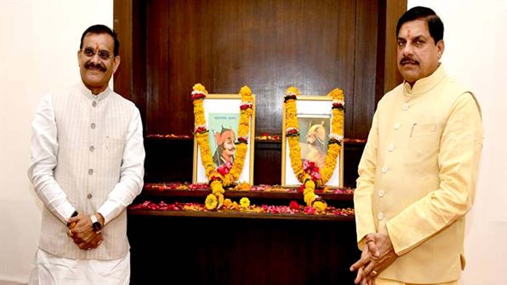 मुख्यमंत्री डॉ. यादव ने वीर शिरोमणि महाराणा प्रताप तथा बुंदेलखंड केसरी महाराजा छत्रसाल की जयंती पर किया नमन मुख्यमंत्री डॉ. यादव ने वीर शिरोमणि महाराणा प्रताप तथा बुंदेलखंड केसरी महाराजा छत्रसाल की जयंती पर किया नमन