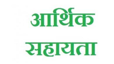 मुख्यमंत्री डॉ. यादव ने बस दुर्घटना में 4 यात्रियों के आकस्मिक निधन पर जताया शोक