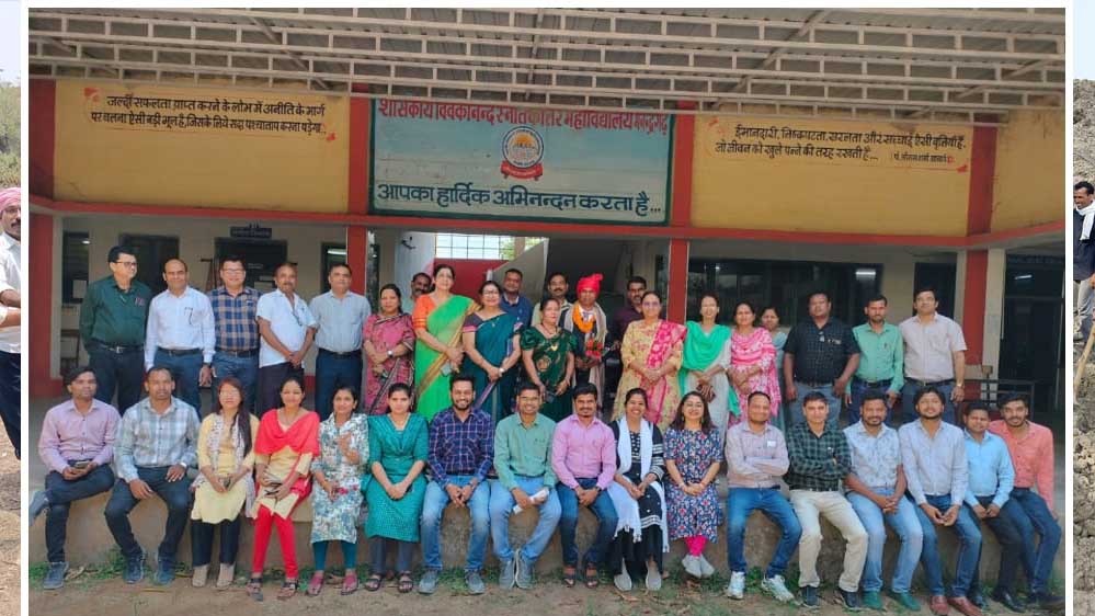 मनेंद्रगढ़ शासकीय विवेकानन्द महाविद्यालय से सेवानिवृत्त हुए कर्मचारी की गाजे-बाजे के साथ विदाई