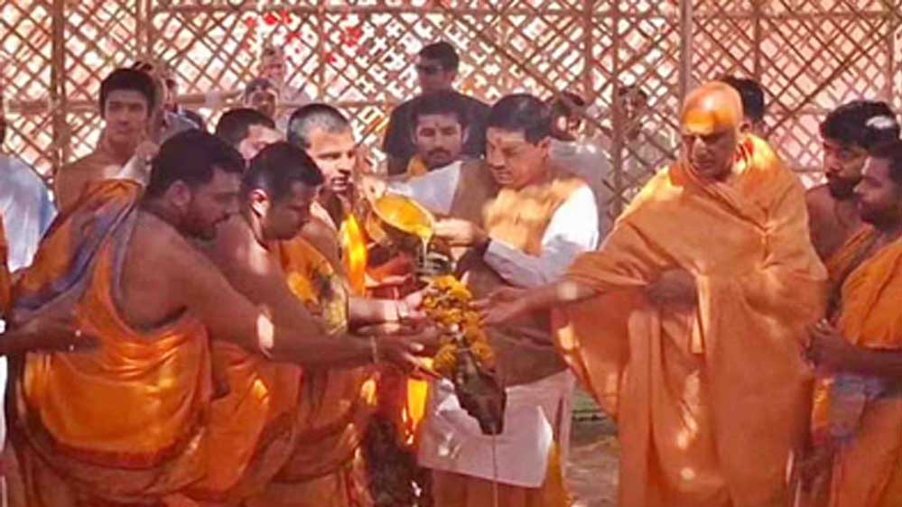 मुख्यमंत्री आचार्य शंकर प्राकट्य उत्सव के लिए एकात्म धाम पहुंचे, ‘एकात्म धाम’ पुस्तक का किया विमोचन मुख्यमंत्री आचार्य शंकर प्राकट्य उत्सव के लिए एकात्म धाम पहुंचे, ‘एकात्म धाम’ पुस्तक का किया विमोचन