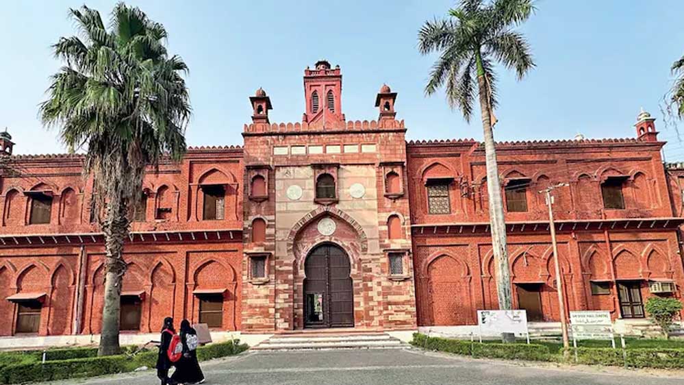 नगर निगम AMU से 1.26 अरब की जमीन कब्जा मुक्त कराई, लगाया सरकारी बोर्ड नगर निगम AMU से 1.26 अरब की जमीन कब्जा मुक्त कराई, लगाया सरकारी बोर्ड