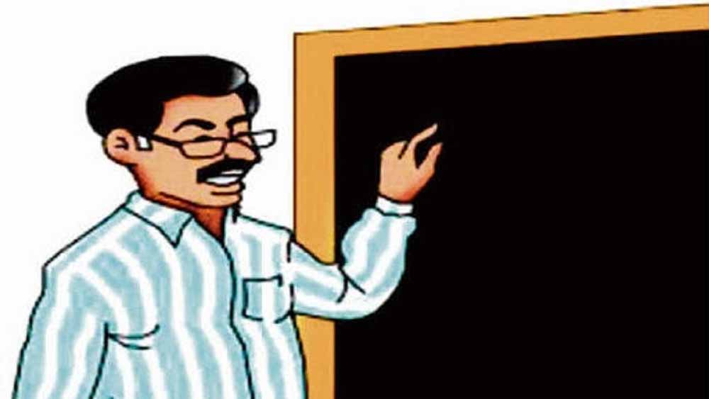झारखंड के 1161 शिक्षकों को कारण बताओ नोटिस, 25 मई तक मांगा स्पष्टीकरण झारखंड के 1161 शिक्षकों को कारण बताओ नोटिस, 25 मई तक मांगा स्पष्टीकरण