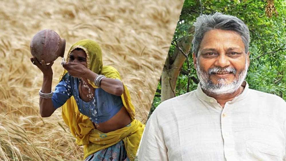 दुनियाभर में ‘जलपुरूष’ के नाम से मशहूर राजेन्द्र सिंह आज  यानी 1 मई को भोपाल प्रवास पर रहेंगे