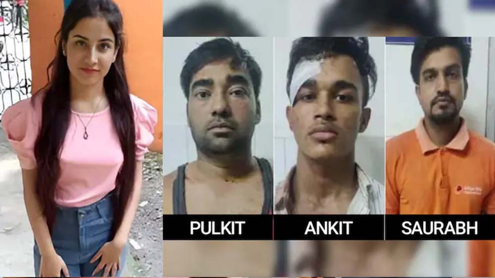 अंकिता भंडारी हत्याकांड पर आया बड़ा फैसला, कोर्ट ने पुलकित, सौरभ और अंकित को सुनाई उम्रकैद की सजा अंकिता भंडारी हत्याकांड पर आया बड़ा फैसला, कोर्ट ने पुलकित, सौरभ और अंकित को सुनाई उम्रकैद की सजा
