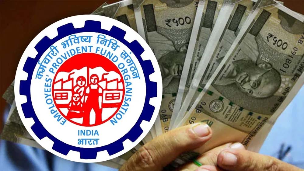 EPFO ने अपने नए प्लेटफॉर्म ईपीएफओ 3.0 को लॉन्च करने की तैयारी, ATM और UPI से कैसे निकलेगा PF का पैसा EPFO ने अपने नए प्लेटफॉर्म ईपीएफओ 3.0 को लॉन्च करने की तैयारी, ATM और UPI से कैसे निकलेगा PF का पैसा