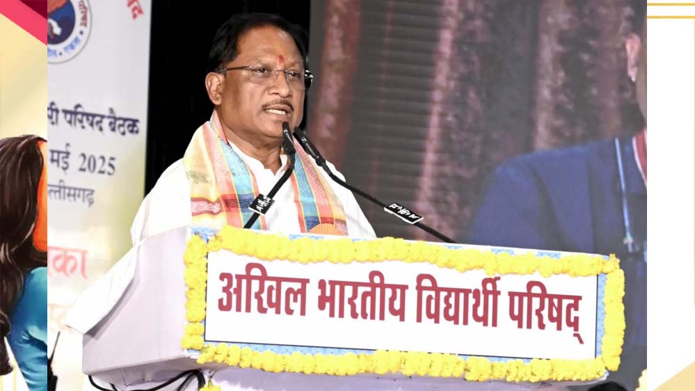 युवा शक्ति है राष्ट्र शक्ति- मुख्यमंत्री विष्णुदेव साय युवा शक्ति है राष्ट्र शक्ति- मुख्यमंत्री विष्णुदेव साय