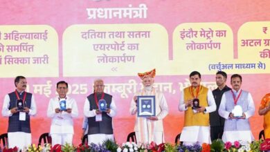 लोकमाता देवी अहिल्याबाई राष्ट्र निर्माण में नारी शक्ति के अमूल्य योगदान का प्रतीक – प्रधानमंत्री नरेन्द्र मोदी