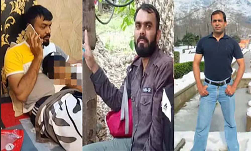 शूटिंग कोचिंग के संचालक मोहसिन पर महिला मित्र के साथ मिलकर युवती को ठगने का भीआरोप शूटिंग कोचिंग के संचालक मोहसिन पर महिला मित्र के साथ मिलकर युवती को ठगने का भीआरोप