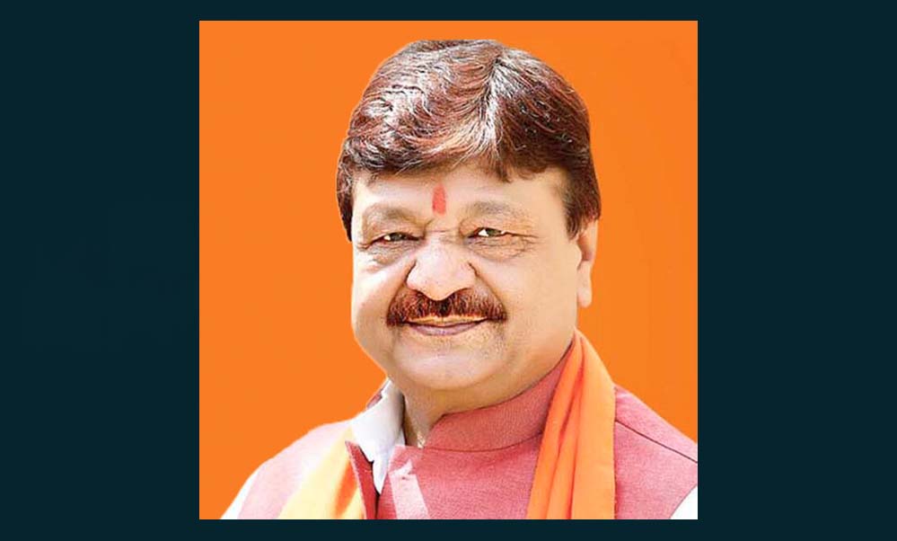 मां अहिल्या से लाड़ली बहनों तक… मध्यप्रदेश में नारी सशक्तिकरण की स्वर्णिम परंपरा मां अहिल्या से लाड़ली बहनों तक… मध्यप्रदेश में नारी सशक्तिकरण की स्वर्णिम परंपरा