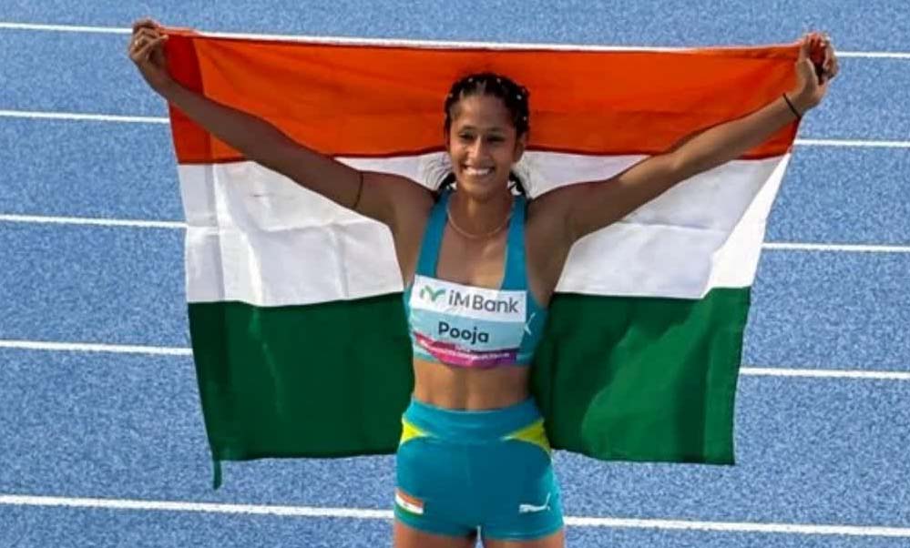 हरियाणा की 18 वर्षीय पूजा ने एशियाई एथलेटिक्स चैंपियनशिप में ऊंची कूद में 25 साल बाद स्वर्ण पदक जीतकर इतिहास रचा हरियाणा की 18 वर्षीय पूजा ने एशियाई एथलेटिक्स चैंपियनशिप में ऊंची कूद में 25 साल बाद स्वर्ण पदक जीतकर इतिहास रचा