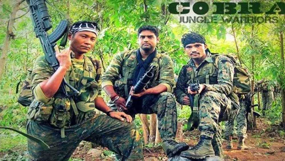 नई कोबरा यूनिट JK में फोर्स की ऑपरेशनल गतिविधियों को बढ़ाने के लिए किया जाएगा नई कोबरा यूनिट JK में फोर्स की ऑपरेशनल गतिविधियों को बढ़ाने के लिए किया जाएगा