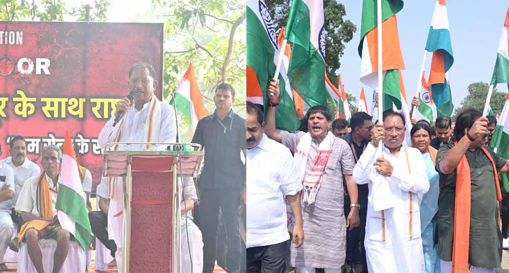 देशभक्तिपूर्ण गीतों के साथ जशपुर के चराईडांड में निकाली गई तिरंगा यात्रा, मुख्यमंत्री साय हुए शामिल देशभक्तिपूर्ण गीतों के साथ जशपुर के चराईडांड में निकाली गई तिरंगा यात्रा, मुख्यमंत्री साय हुए शामिल