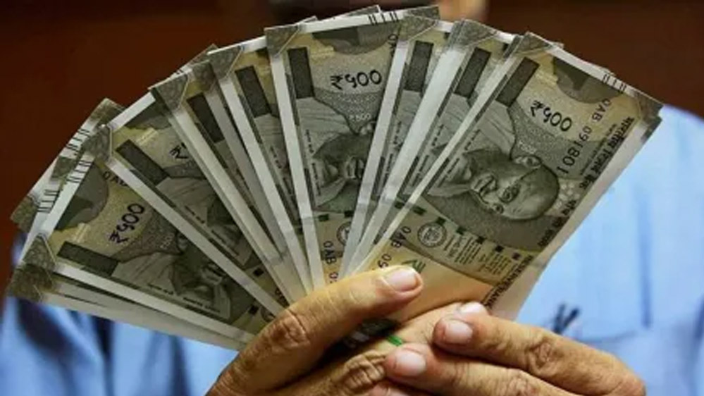 राष्ट्रीय स्वास्थ्य मिशन मध्यप्रदेश कार्यालय ने आउटसोर्स कर्मचारियों के वेतन के भुगतान के लिए बजट जारी राष्ट्रीय स्वास्थ्य मिशन मध्यप्रदेश कार्यालय ने आउटसोर्स कर्मचारियों के वेतन के भुगतान के लिए बजट जारी