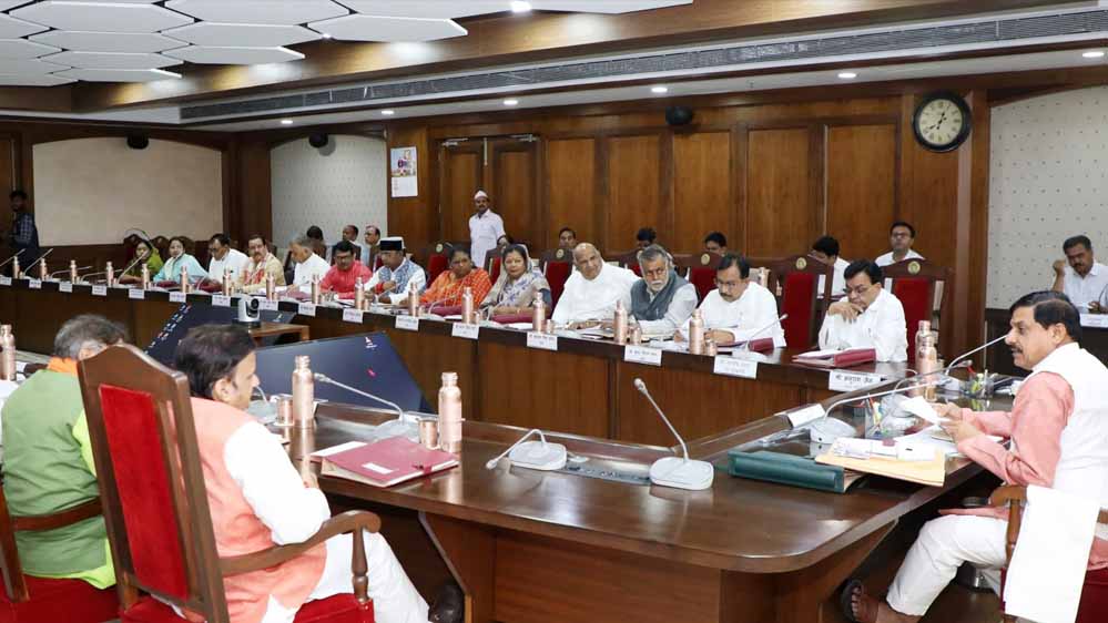 कल 7 मई को MP के इन 5 शहरों में मॉकड्रिल, CM मोहन यादव ने ली कलेक्टरों और पुलिस की मीटिंग कल 7 मई को MP के इन 5 शहरों में मॉकड्रिल, CM मोहन यादव ने ली कलेक्टरों और पुलिस की मीटिंग