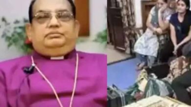 करोड़ो गबन के आरोपी पूर्व विशप पीसी सिंह कर्नाटक से गिरफ्तार, 9 राज्यों में दर्ज हैं 64 मामले