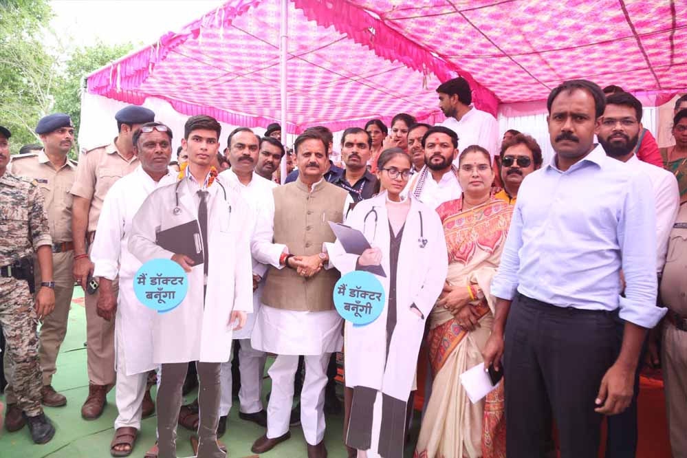 शिक्षा, स्वास्थ्य, रोजगार की उचित व्यवस्था करना सरकार का संकल्प : उप मुख्यमंत्री शुक्ल