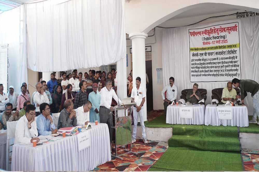 मध्यप्रदेश में एमबी पावर की 1600 मेगावाट विस्तार योजना को मिला स्थानीय समर्थन