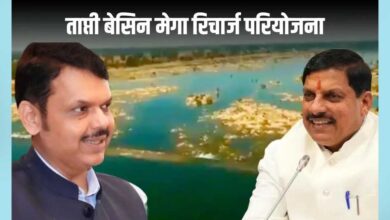 मुख्यमंत्री डॉ. यादव और महाराष्ट्र के मुख्यमंत्री फड़नवीस की मौजूदगी में 10 मई को होगा एमओयू साइन