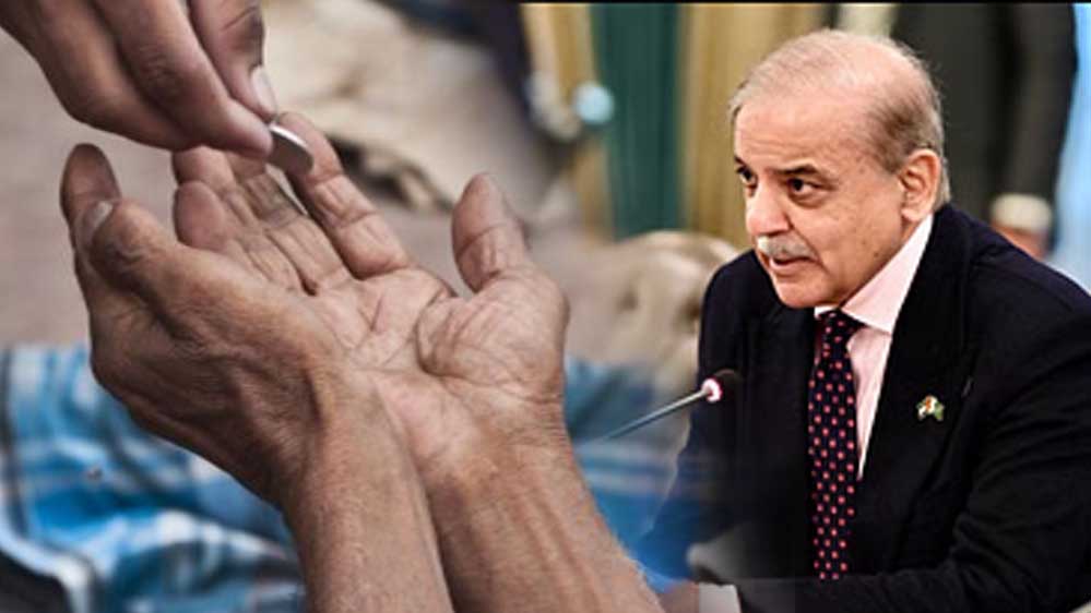 जंग में घाटा हो गया, कर्जा दो,भारत से तनाव के बीच भीख मांगने पर आया पाकिस्तान