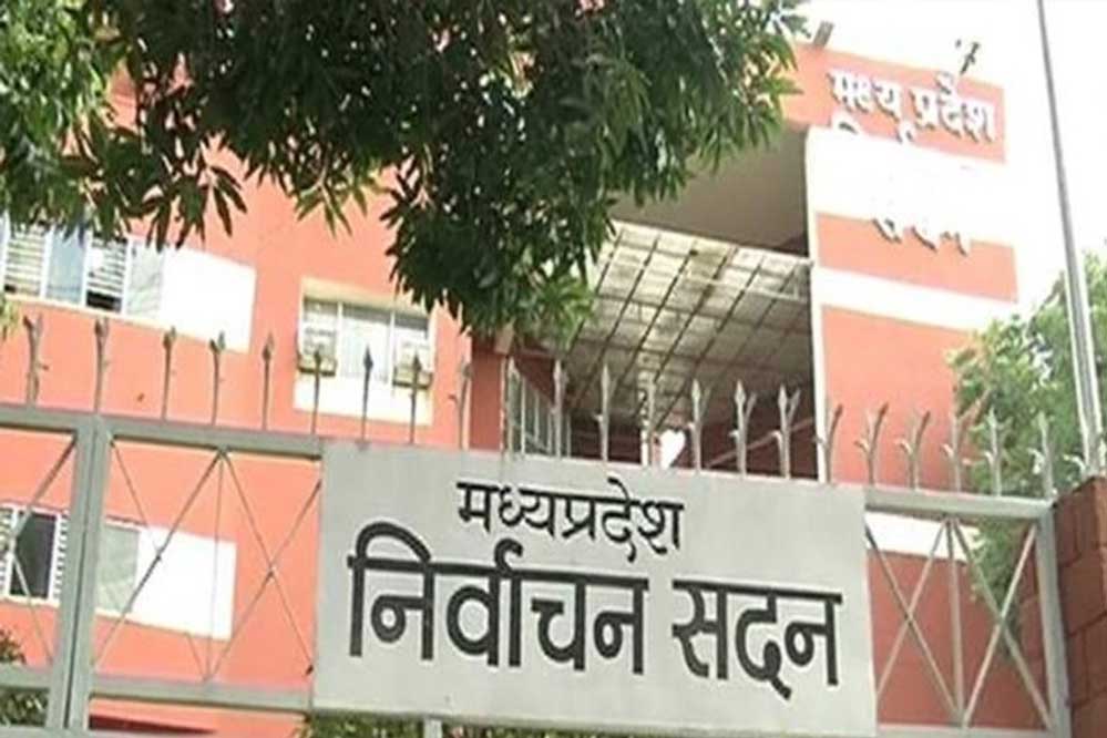 पंचायतों में उपचुनाव कराने Voter list बनेगी, निर्वाचन आयोग ने जारी किया कार्यक्रम, एक माह में जुड़ेंगे-हटेंगे नाम