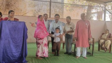 परीक्षा में प्रथम, द्वितीय एवं तृतीय स्थान प्राप्त करने वाले विद्यार्थियों को किया गया पुरुस्कृत