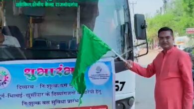भिलाई से राजनांदगांव “दिव्य रथ” नि:शुल्क बससेवा, विधायक रिकेश ने हरी झंडी दिखा किया रवाना, हफ्ते में दो दिन चलेगी