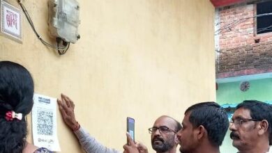रायगढ़ बना प्रदेश का पहला डिजिटल पंचायत जिला,अब ग्राम पंचायतों में यूपीआई से हो रही टैक्स वसूली