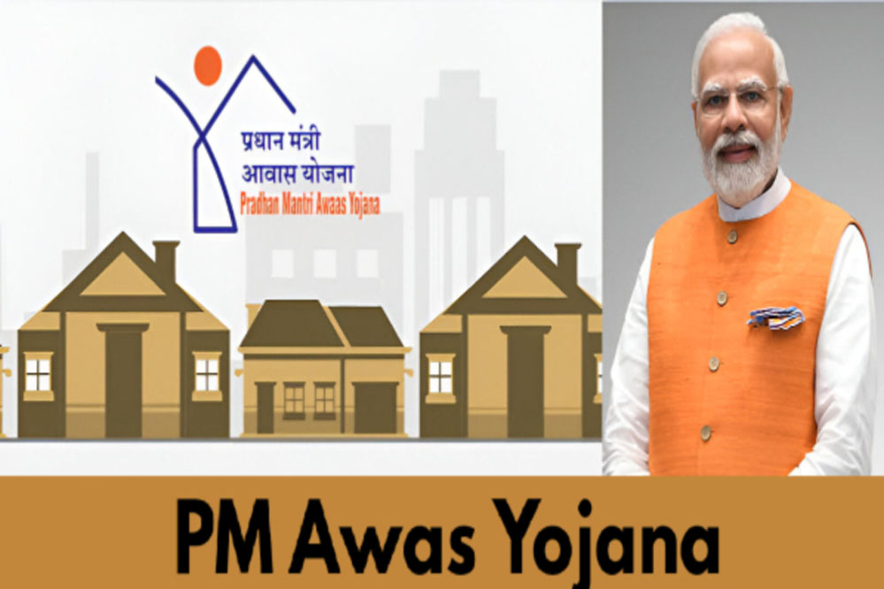 PMAY के तहत आत्मसमर्पित नक्सल पीड़ित 38 परिवारों को मिलेगा पक्का मकान, मिलेगी मूलभूत सुविधाएं