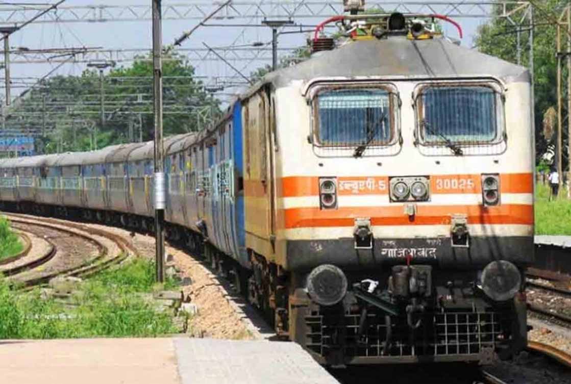09407/09408 अहमदाबाद-दानापुर-अहमदाबाद साप्ताहिक समर स्पेशल ट्रेन 09407/09408 अहमदाबाद-दानापुर-अहमदाबाद साप्ताहिक समर स्पेशल ट्रेन