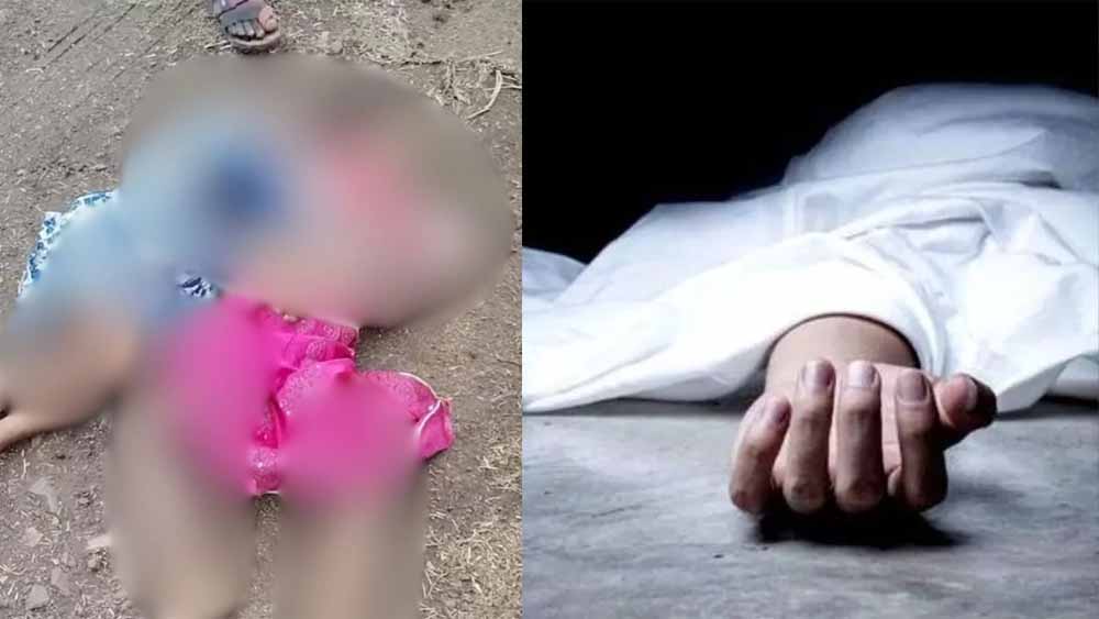 पेट्राेल पंप के सामने तेज रफ्तार कार ने बाइक काे मारी टक्कर, पिता-पुत्र सहित परिवार के 4 लोगों की मौत पेट्राेल पंप के सामने तेज रफ्तार कार ने बाइक काे मारी टक्कर, पिता-पुत्र सहित परिवार के 4 लोगों की मौत
