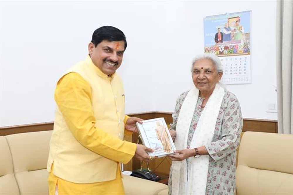 मुख्यमंत्री डॉ. यादव की उत्तरप्रदेश की राज्यपाल श्रीमती आनंदी बेन पटेल से भेंट