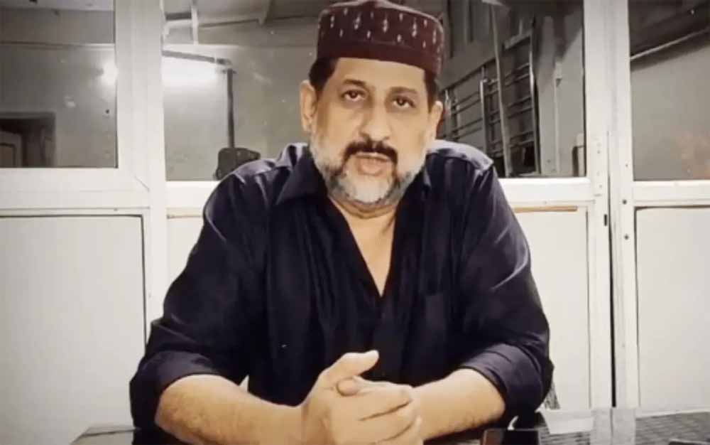 सेना के सम्मान में वंदेमातरम गायन हुआ जिसमें कांग्रेस विधायक आरिफ मसूद चुप रहे, बीजेपी ने पोस्ट किया वीडियो सेना के सम्मान में वंदेमातरम गायन हुआ जिसमें कांग्रेस विधायक आरिफ मसूद चुप रहे, बीजेपी ने पोस्ट किया वीडियो