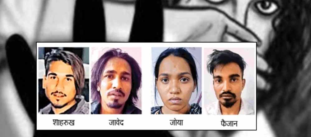 भोपाल में लव जिहाद का अड्डा बने कैफे के रिसोर्ट पर चला बुलडोजर, नगर निगम ने लीज पर दी थी यह प्रॉपर्टी